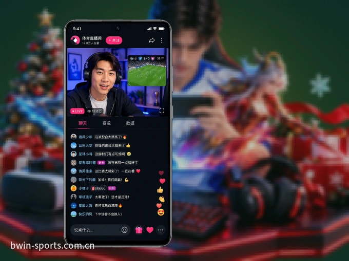 下载星空体育app APP，随时关注赛况